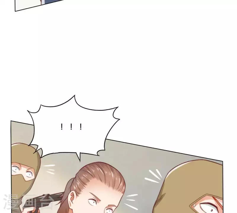 第283话 亡命奔逃 第25页