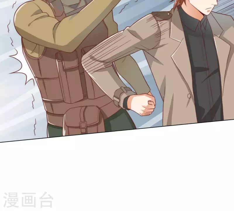 第283话 亡命奔逃 第30页
