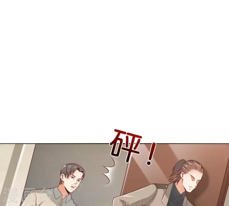 第283话 亡命奔逃 第37页