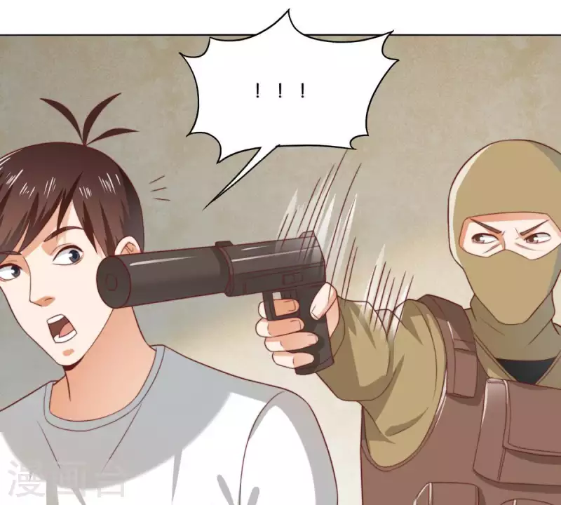 第283话 亡命奔逃 第42页
