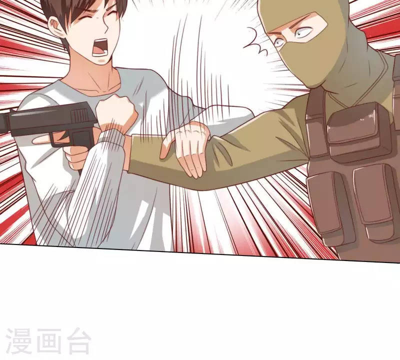第283话 亡命奔逃 第44页
