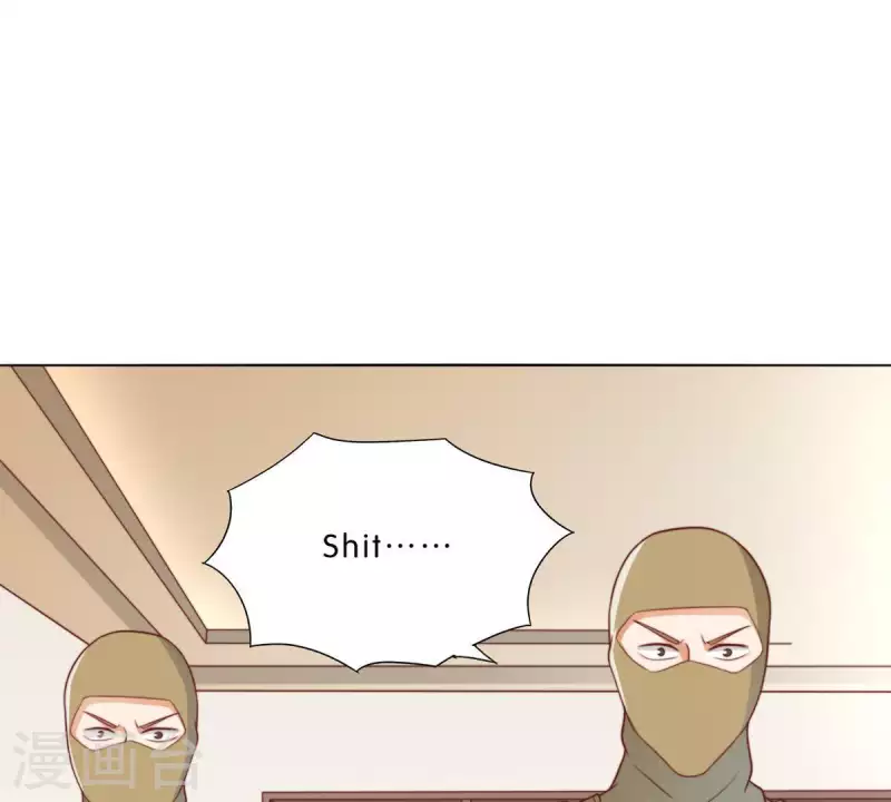 第284话 意外的支援 第4页