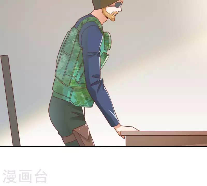 第284话 意外的支援 第8页