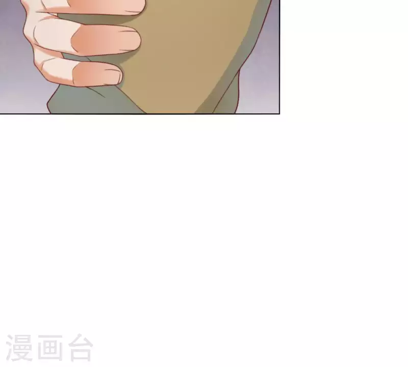 第284话 意外的支援 第50页