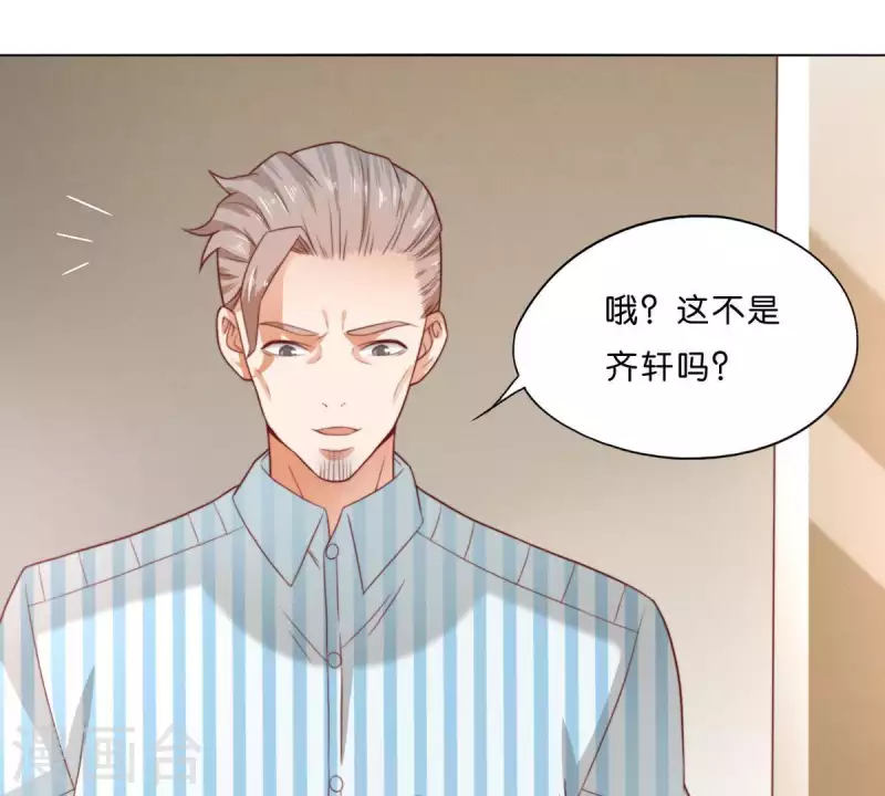 第285话 火拼 第6页