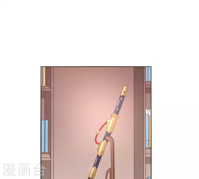 第285话 火拼 第19页