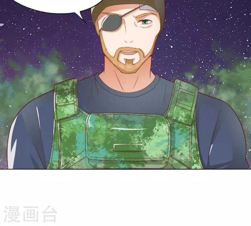 第285话 火拼 第27页