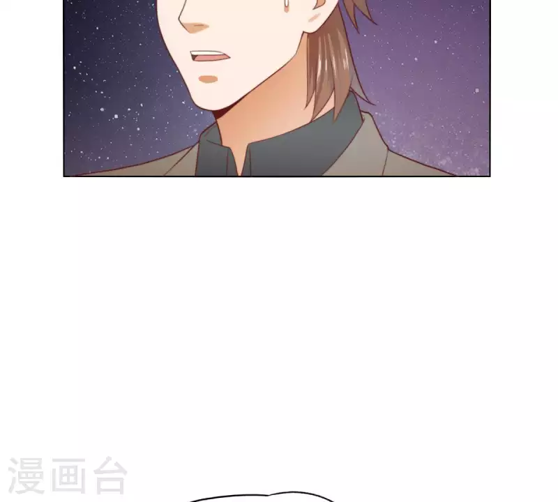 第285话 火拼 第30页