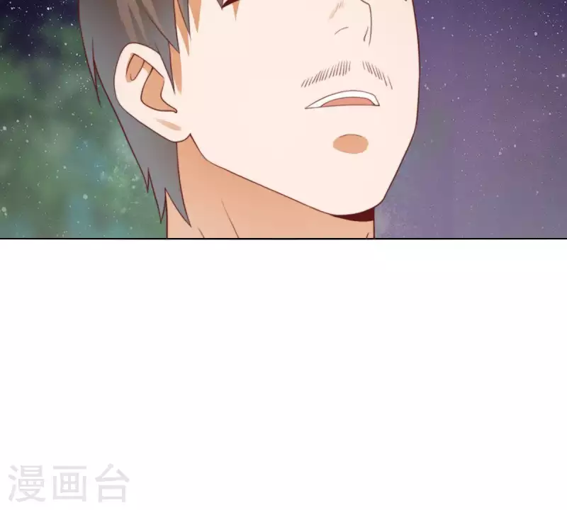 第285话 火拼 第33页