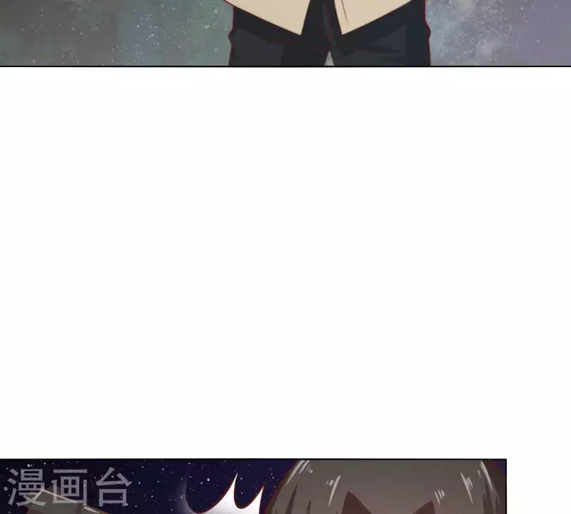 第285话 火拼 第44页