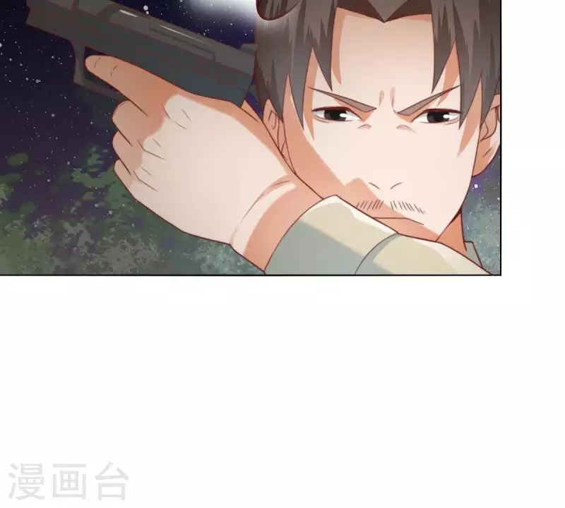 第285话 火拼 第45页