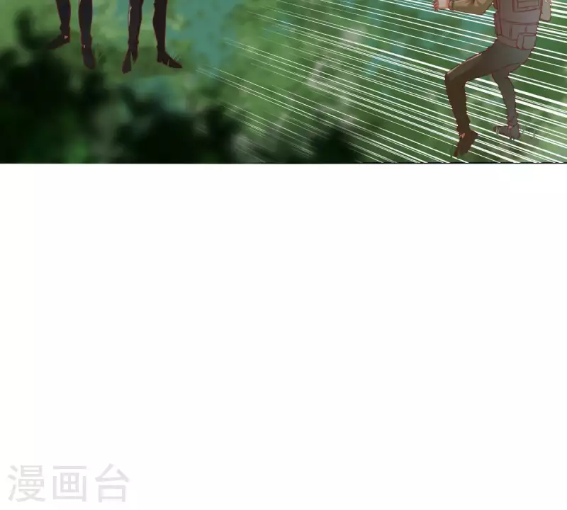 第285话 火拼 第48页