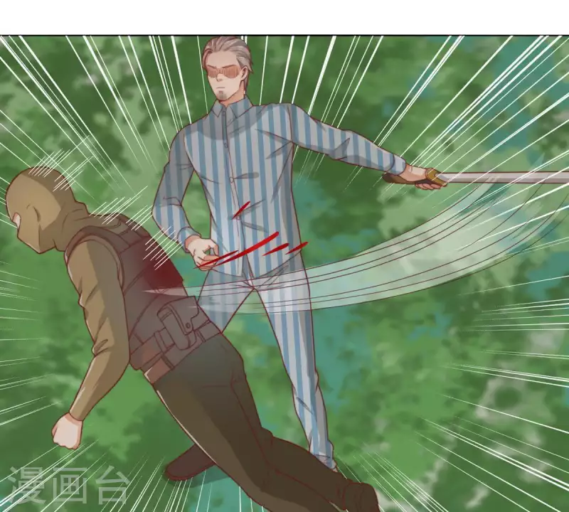 第285话 火拼 第50页