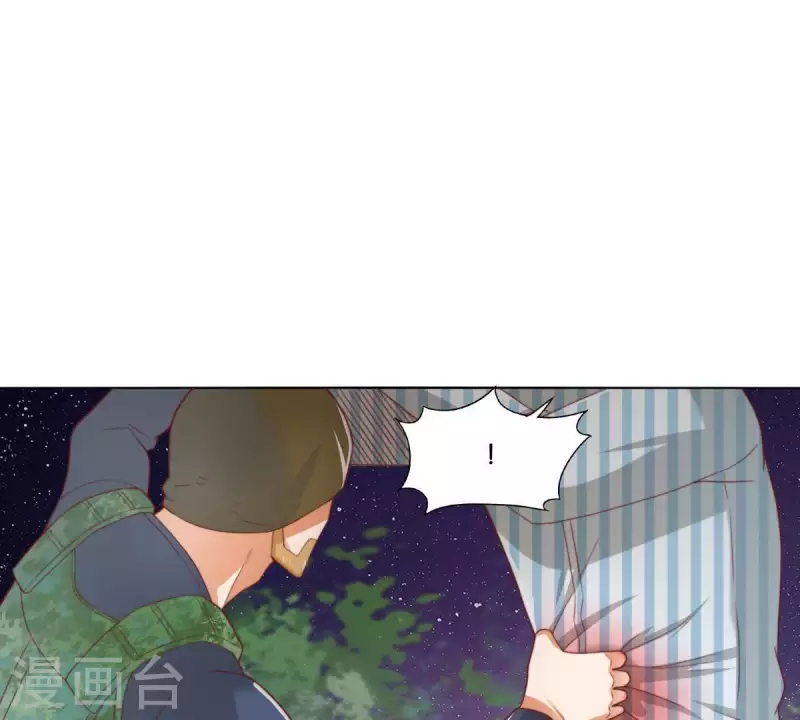 第286话 二手准备 第19页