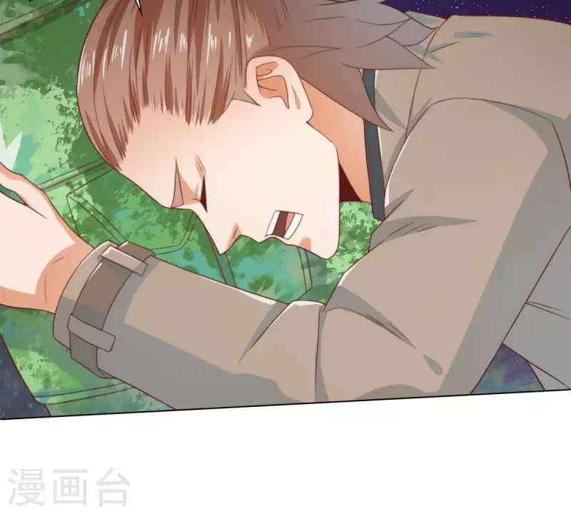 第286话 二手准备 第26页