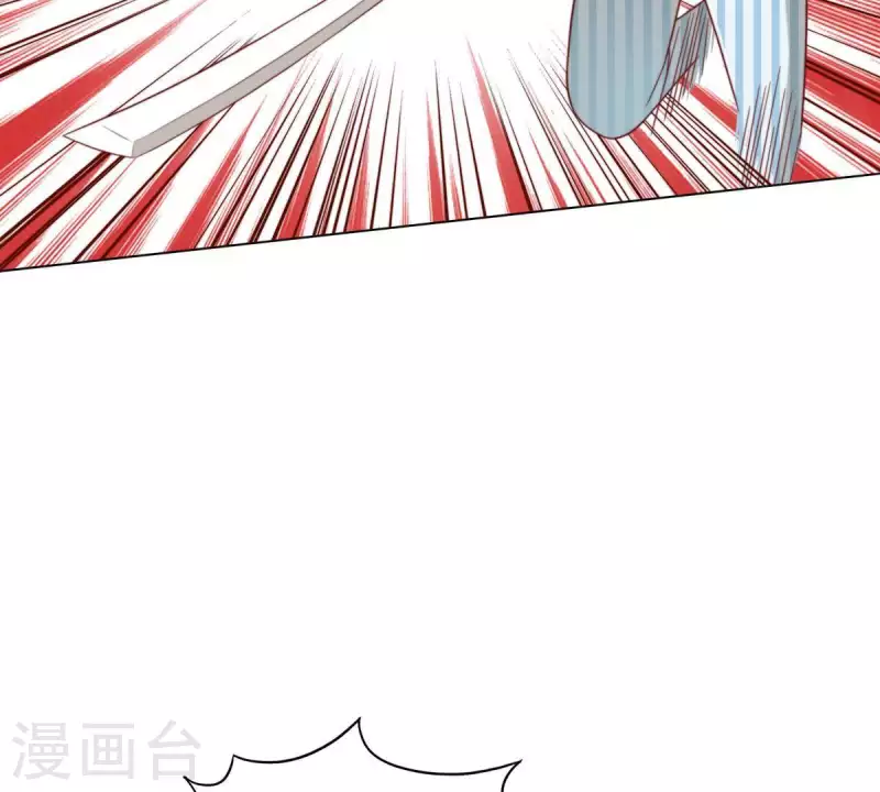 第286话 二手准备 第29页