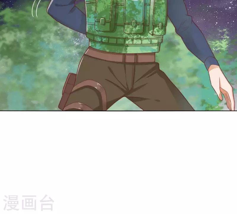 第286话 二手准备 第32页