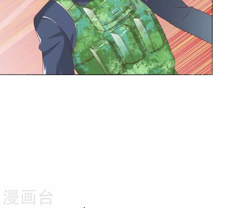 第286话 二手准备 第41页