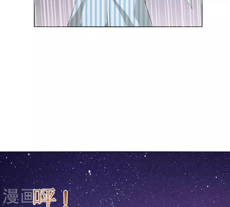 第286话 二手准备 第43页