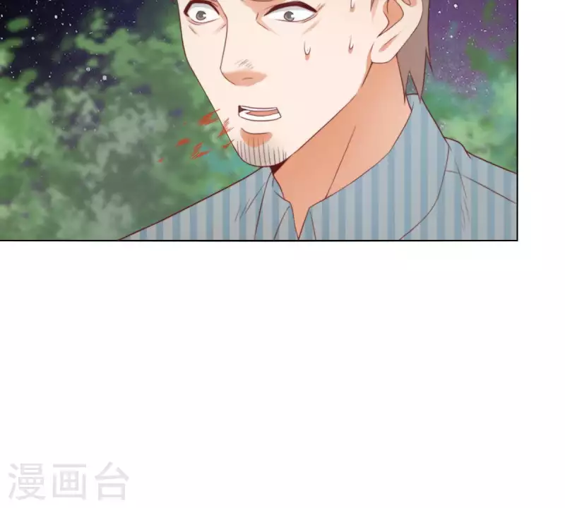 第286话 二手准备 第50页