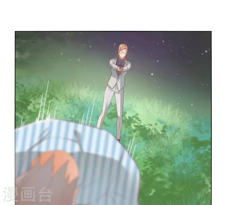 第286话 二手准备 第51页