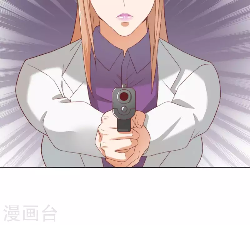 第286话 二手准备 第53页