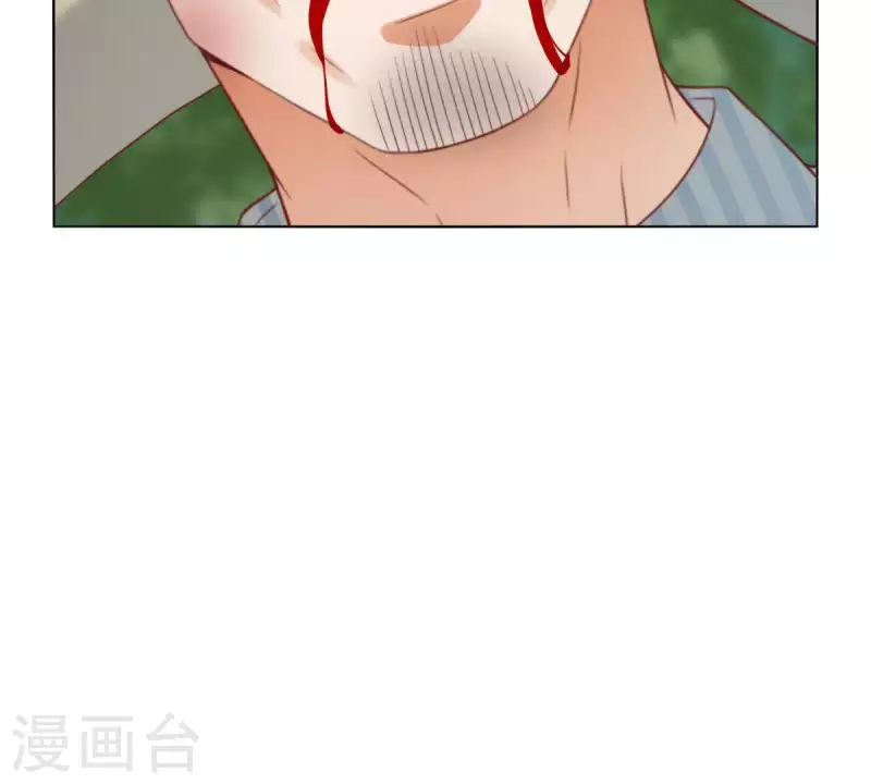 第287话 错误的仇恨 第5页