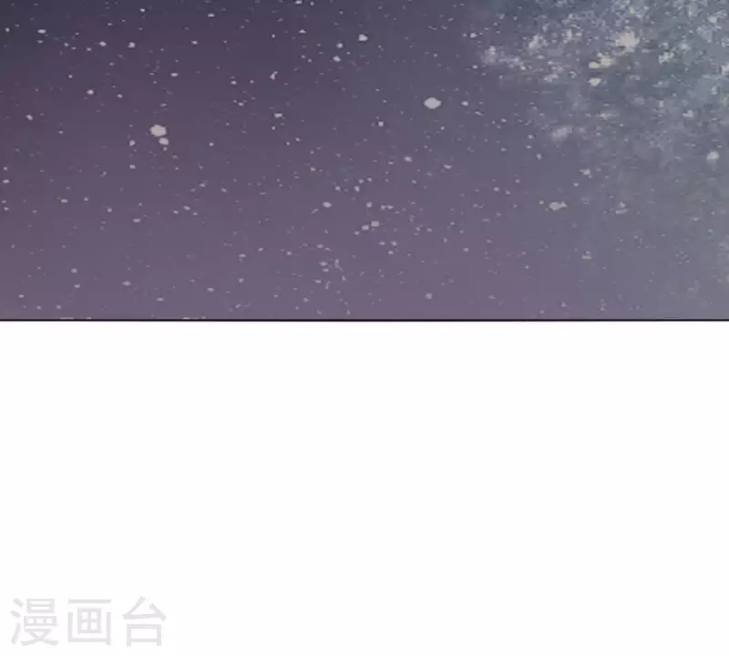 第287话 错误的仇恨 第15页