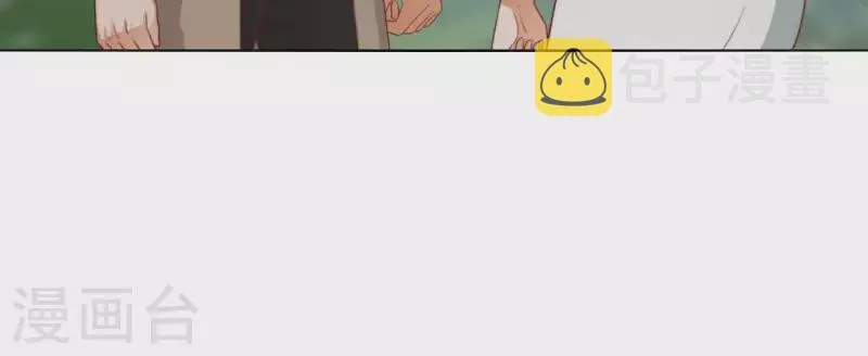 第287话 错误的仇恨 第19页