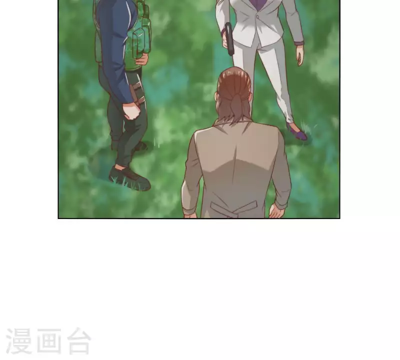 第287话 错误的仇恨 第21页