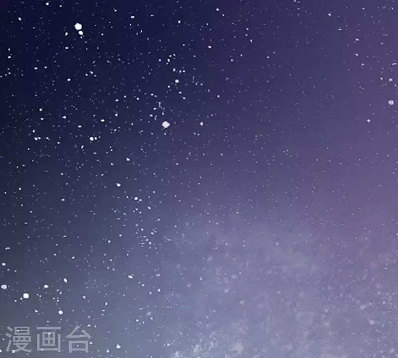 第287话 错误的仇恨 第33页