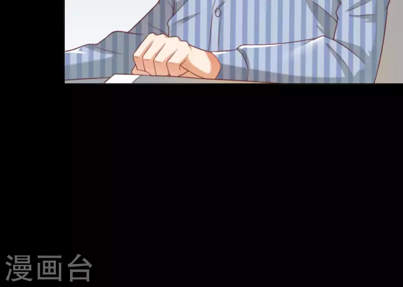 第287话 错误的仇恨 第37页