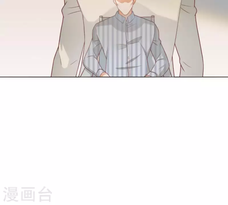 第287话 错误的仇恨 第39页