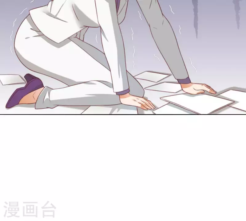 第287话 错误的仇恨 第42页