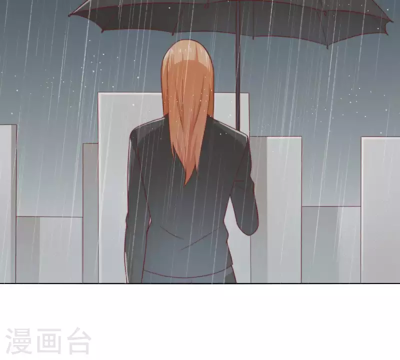 第287话 错误的仇恨 第45页