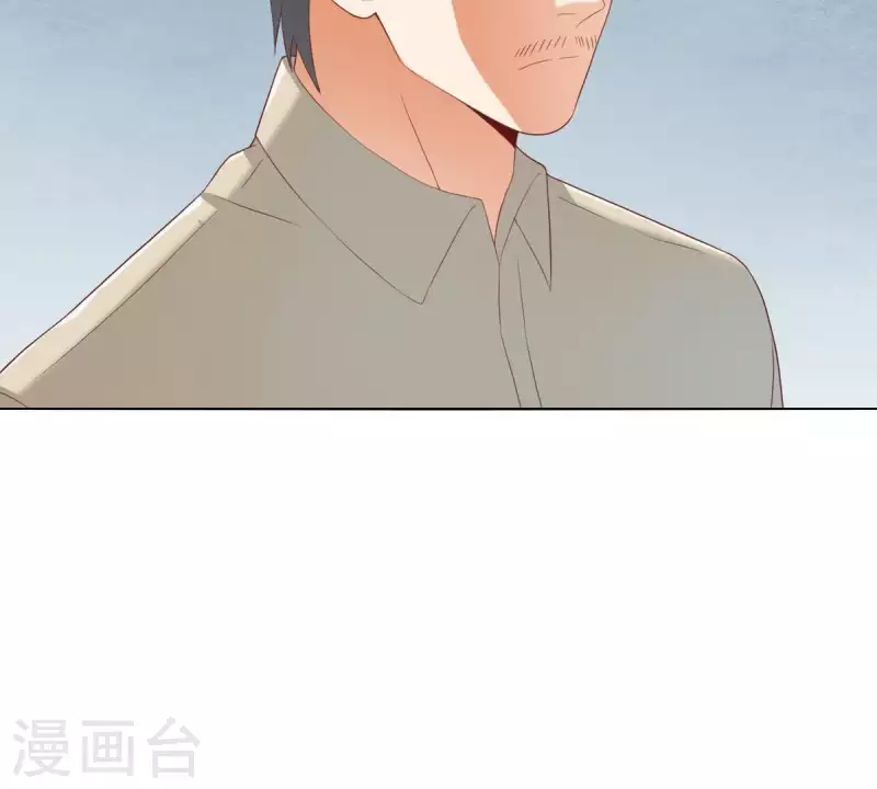 第287话 错误的仇恨 第51页