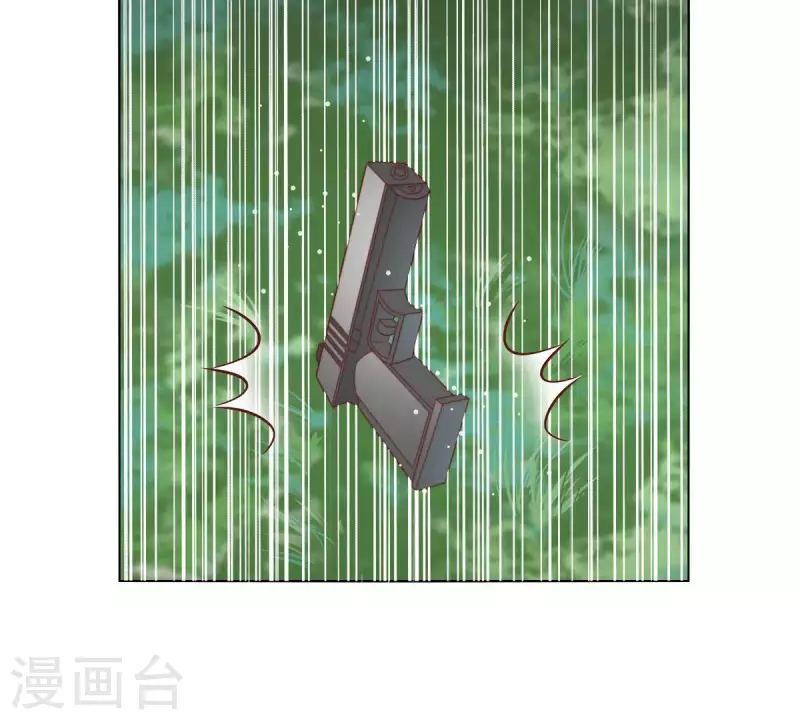 第288话 有我陪着你 第24页