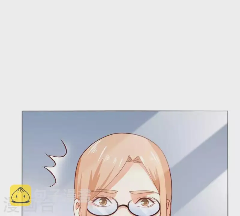 第289话 新的浪潮 第31页