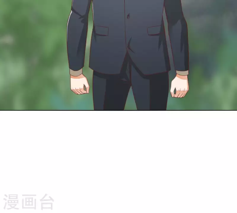 第289话 新的浪潮 第41页