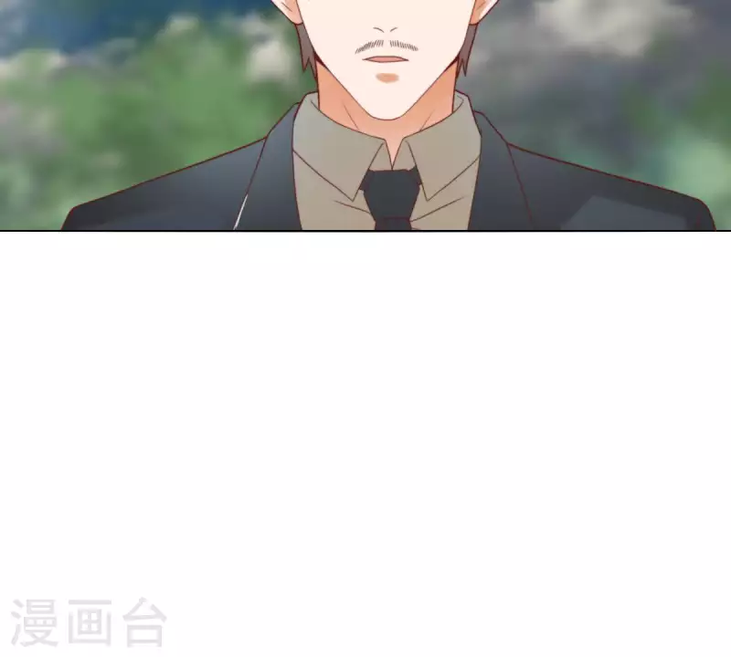 第289话 新的浪潮 第47页
