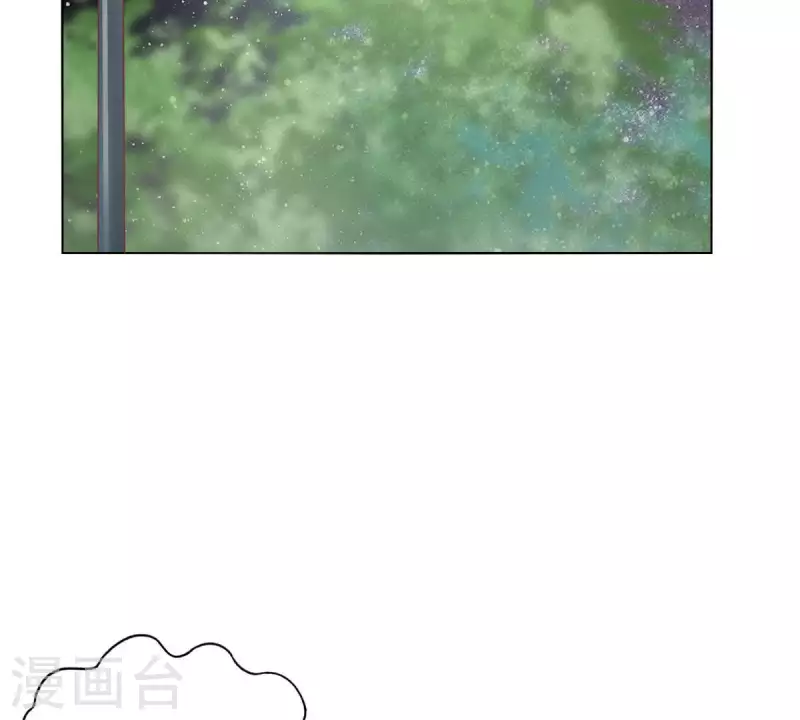 第290话 贫王是抢劫犯？ 第2页