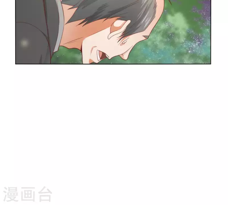 第290话 贫王是抢劫犯？ 第9页