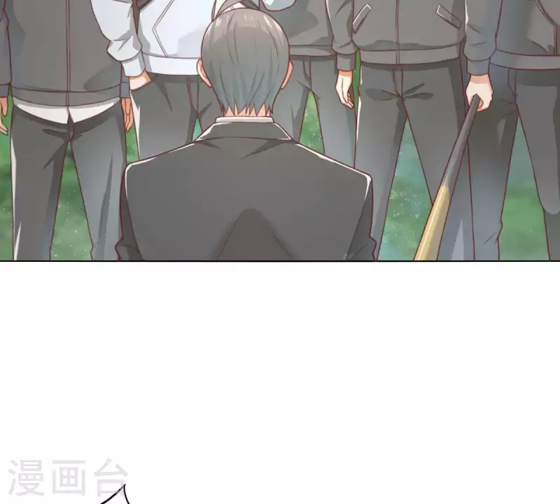 第290话 贫王是抢劫犯？ 第12页