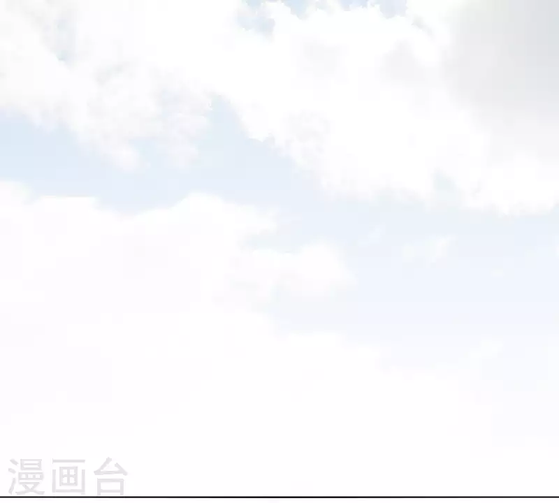 第290话 贫王是抢劫犯？ 第32页