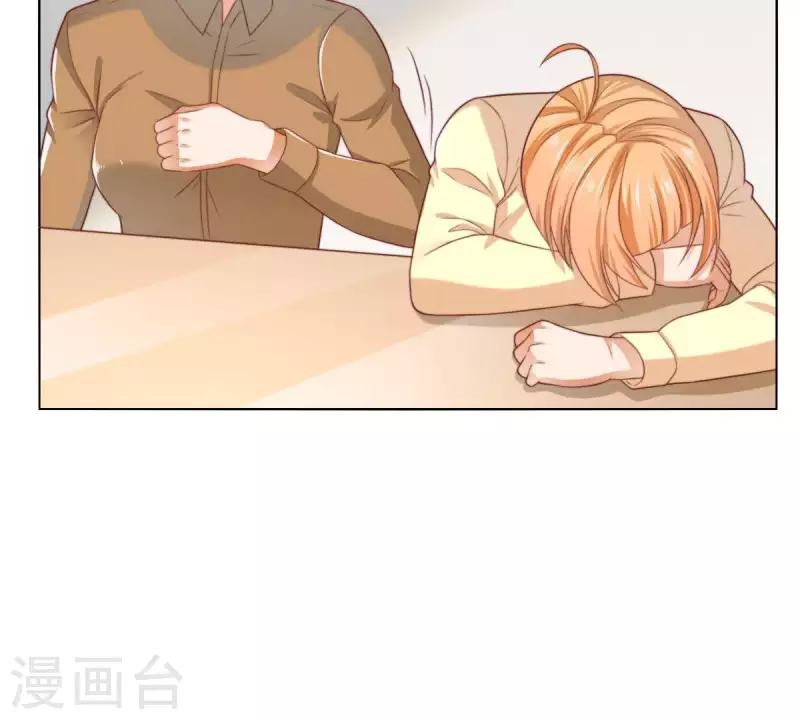 第290话 贫王是抢劫犯？ 第39页