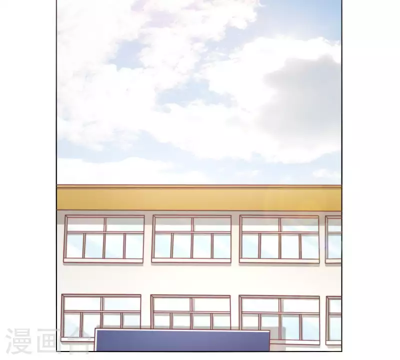 第290话 贫王是抢劫犯？ 第46页