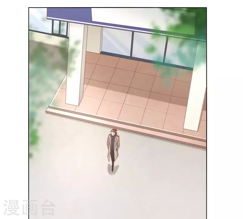 第290话 贫王是抢劫犯？ 第55页