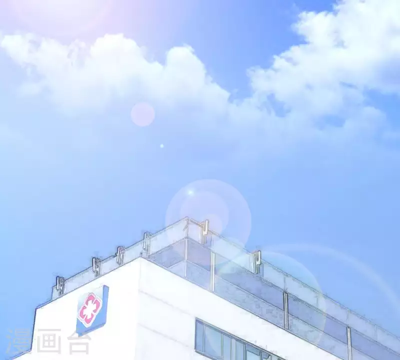 第291话 Hands 第25页