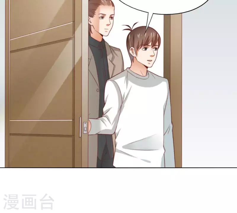 第291话 Hands 第27页
