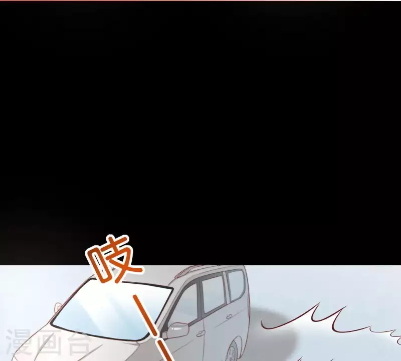 第291话 Hands 第44页